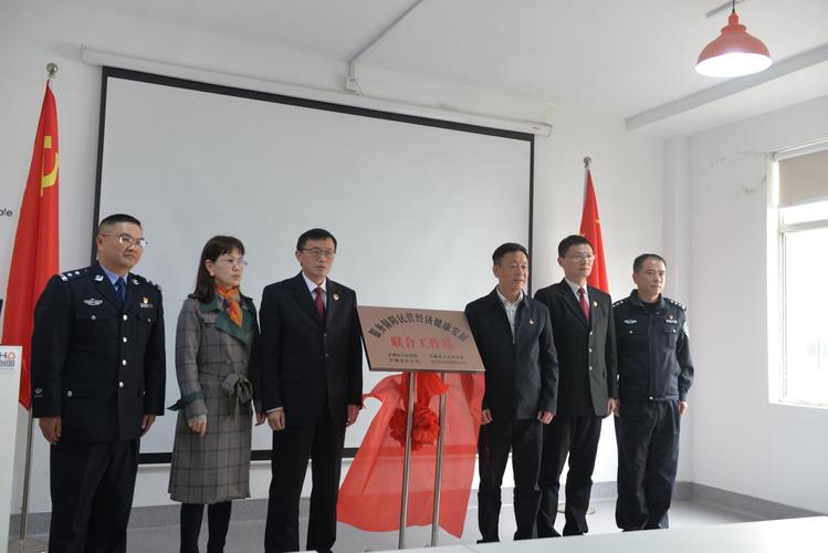 提供"全链"式司法保障服务!保障民营经济健康发展"