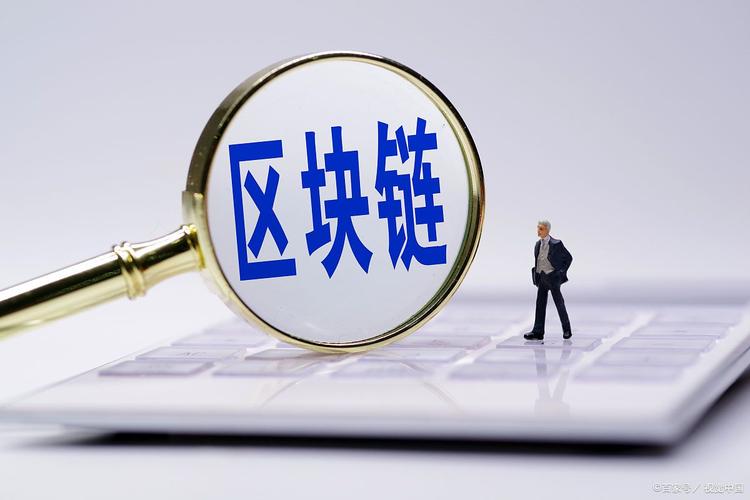 区块链科技动态10月29日午间报道